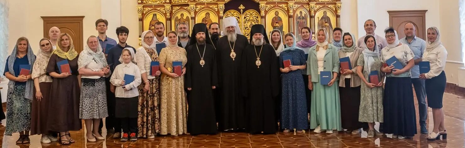 ЦЕНТР ПОДГОТОВКИ ЦЕРКОВНЫХ СПЕЦИАЛИСТОВ РЯЗАНСКОЙ ЕПАРХИИ РУССКОЙ ПРАВОСЛАВНОЙ ЦЕРКВИ